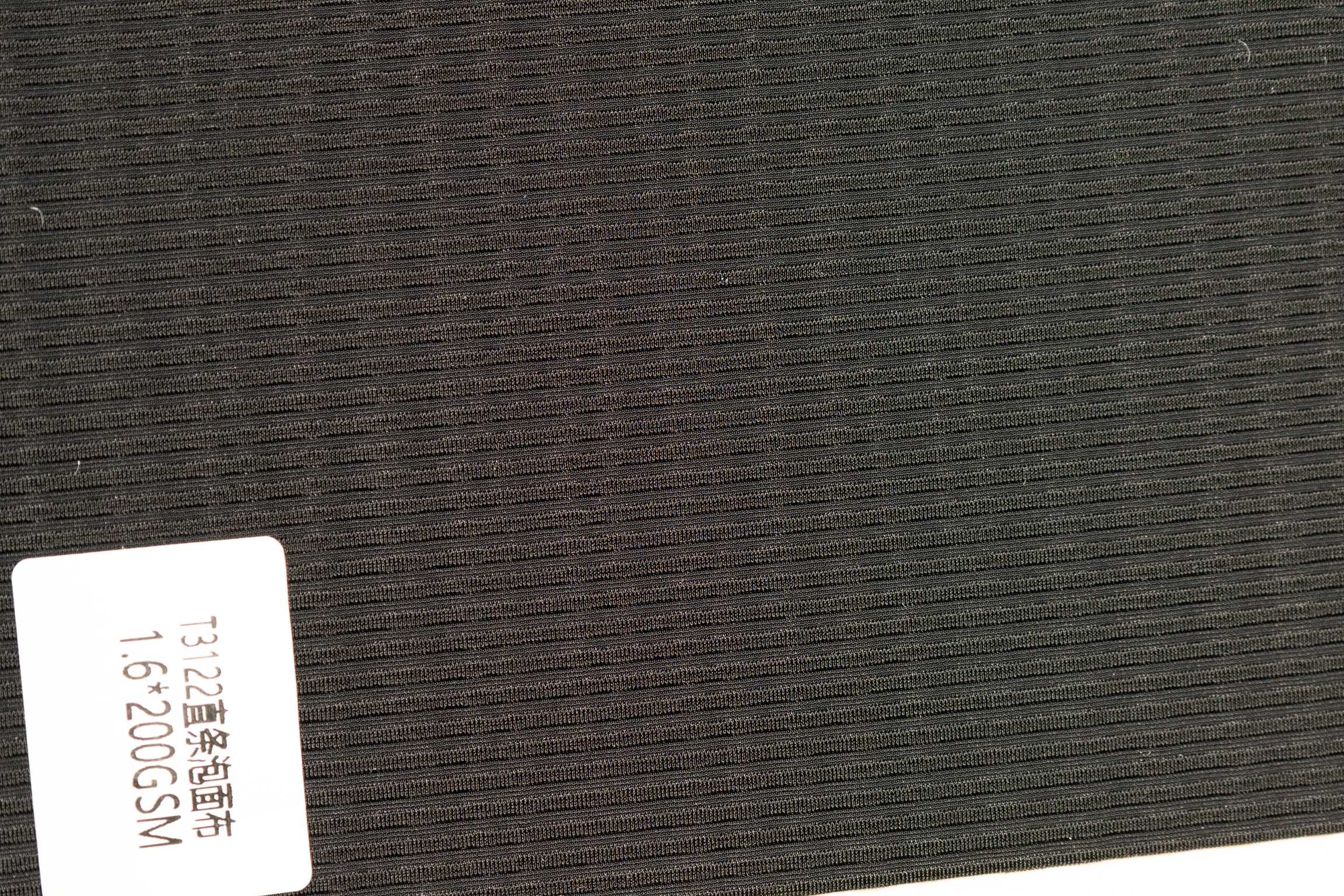 T3122直条泡面布