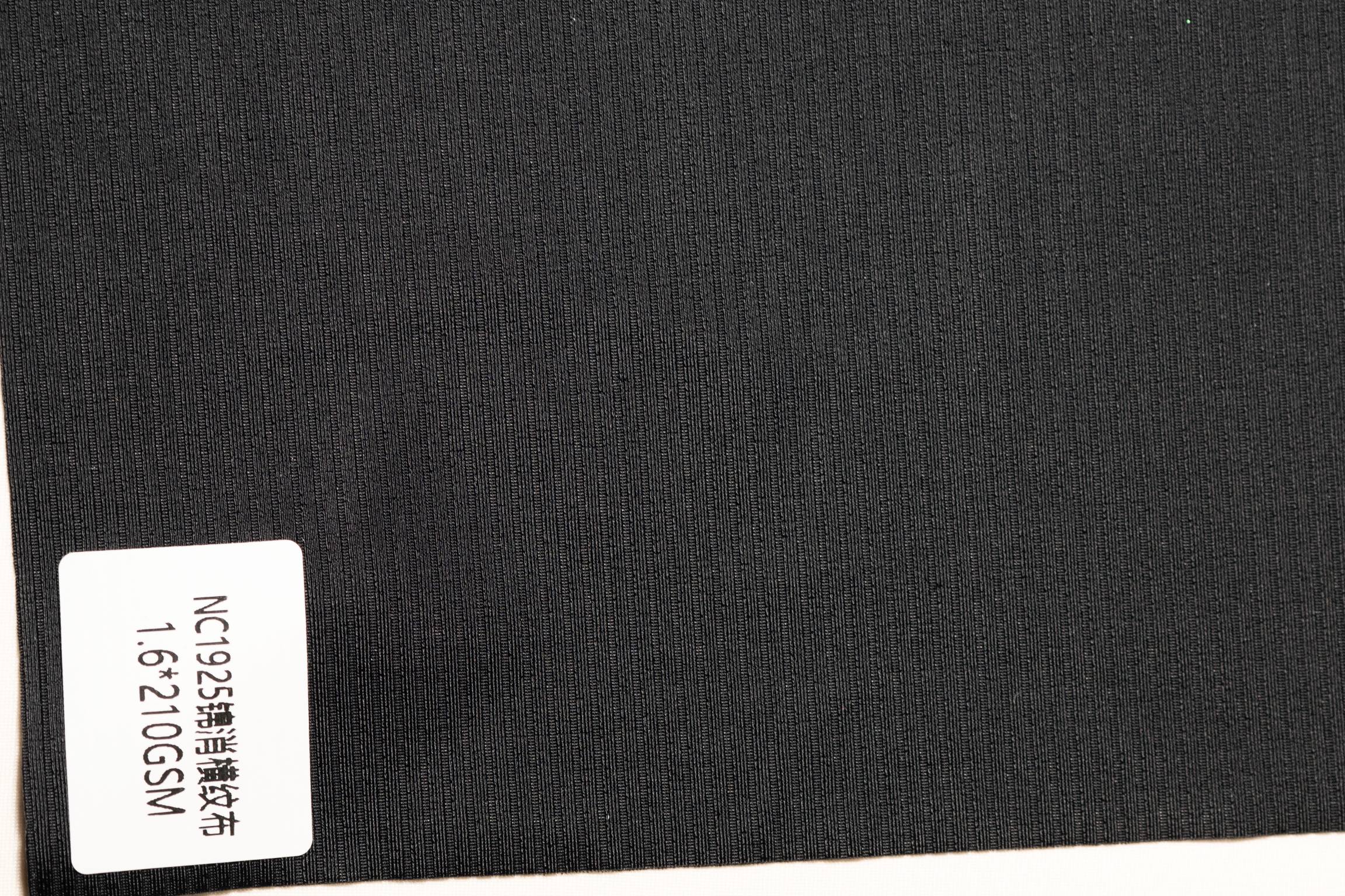 NC1925锦消横纹布